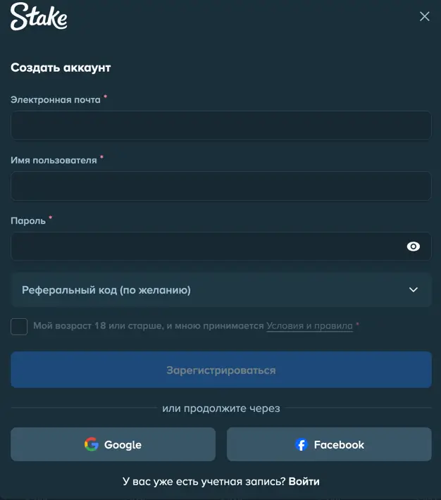 Главная страница Stake Casino